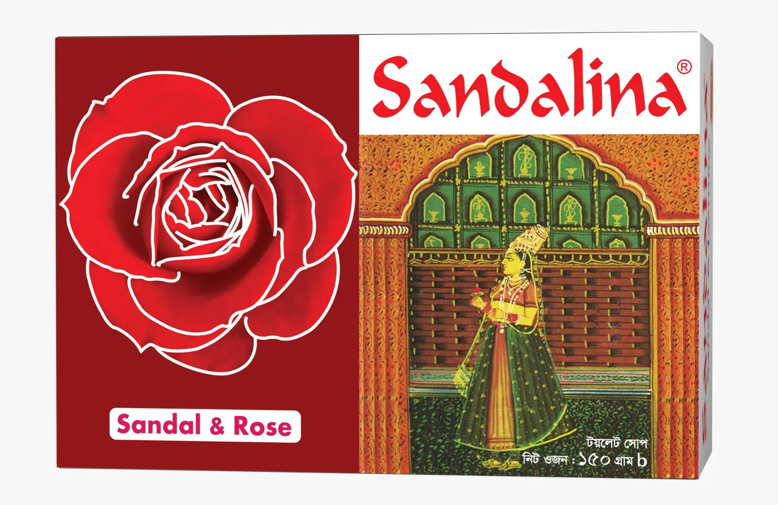 Sandalina Sandal & Rose/ Jasmine  Soap - 150 gm (MRP - 95.00 Taka)