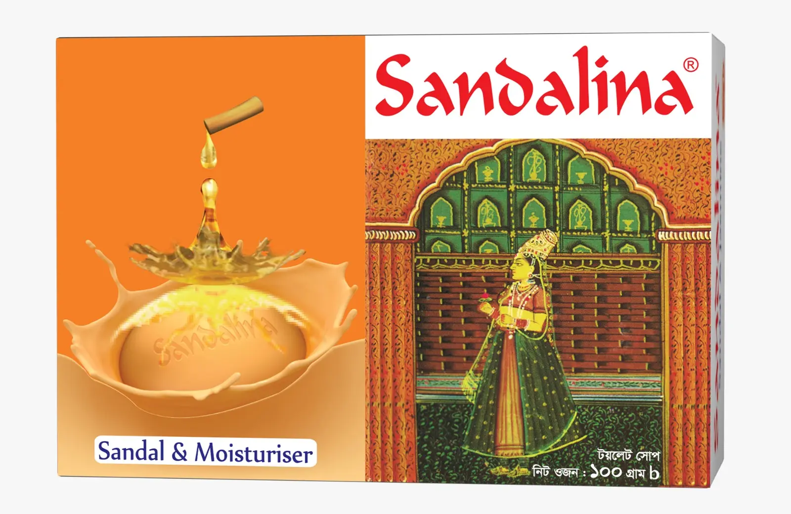 Sandalina Sandal & Moisturiser - 125 gm (MRP - 80.00 Taka)