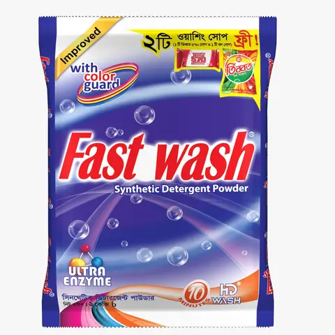 Fast Wash Detergent Powder - 2KG (MRP - 370.00)