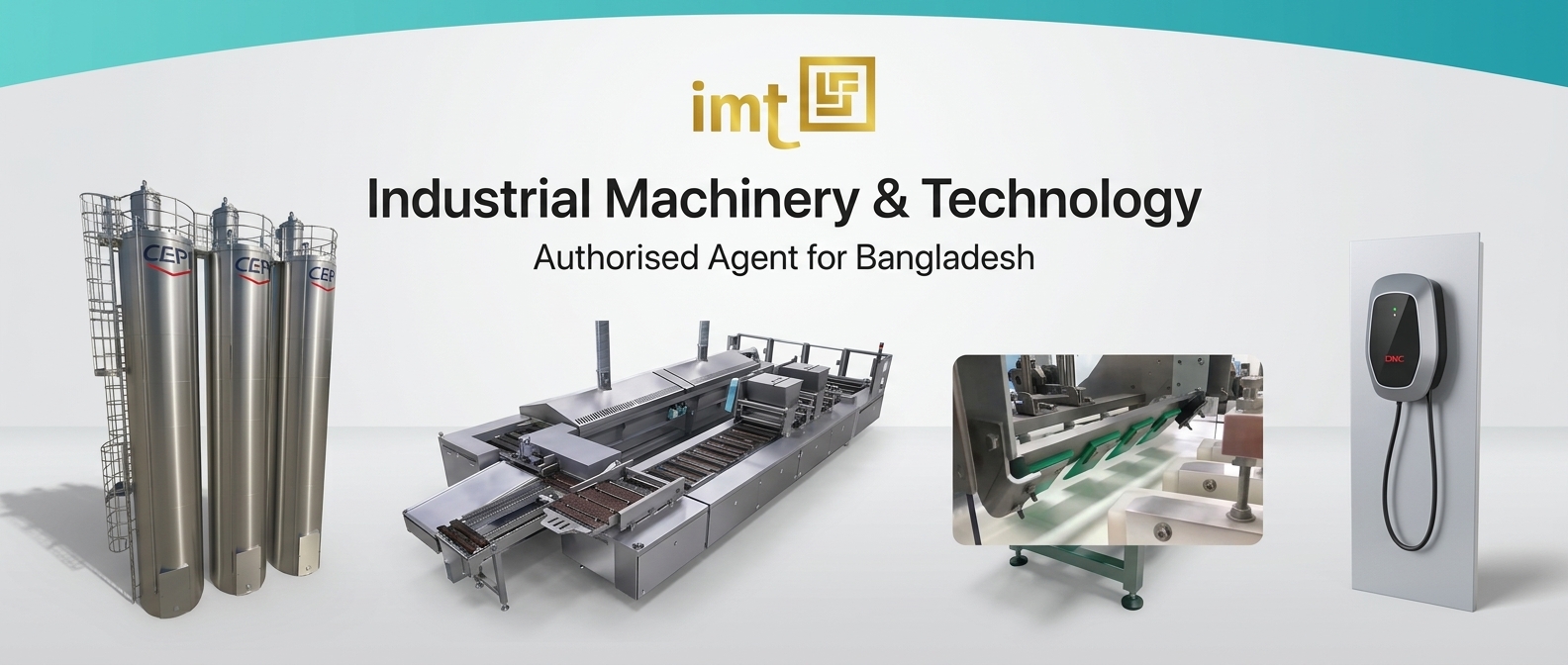 Industrial Machinery & Technology banner